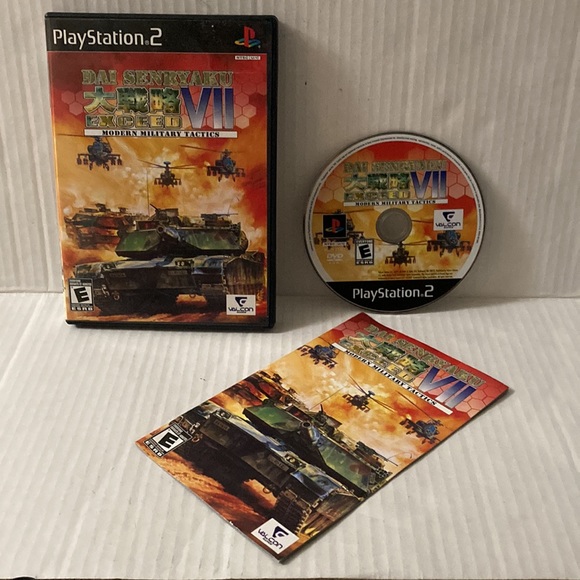 PlayStation 2 Dai Senryaku Exceed VII - Picture 3 of 4